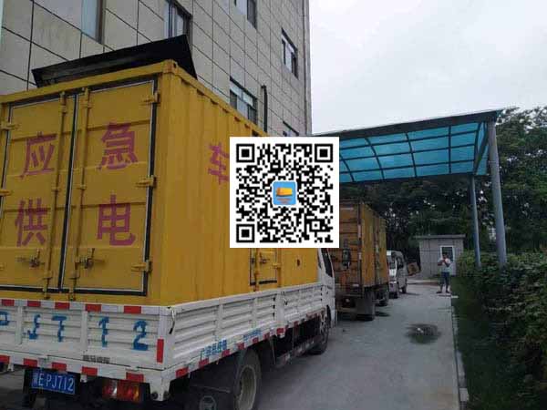 保靖出租发电机-柴油发电机组启动困难的原因有哪些？